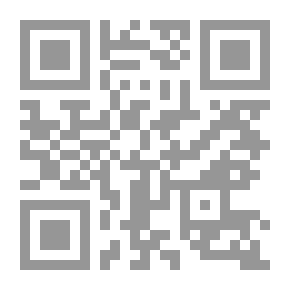 Qr Code ما يأتي بسهولة يذهب بسهولة