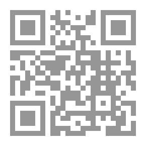 Qr Code دراسات نقدية: من الأسطورة إلى القصة القصيرة