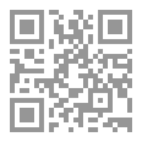 Qr Code المكتبات الالكترونية `رؤية للمكتبات في الالفية الثالثة`