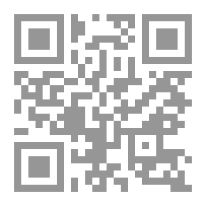Qr Code Secrets Of The Case..250 State Security