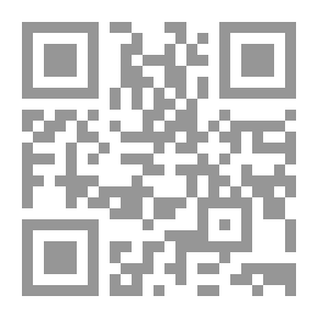 Qr Code ثلاث رسائل في تجديد أصول الفقه وعلوم الحديث (سلسلة فى ظلال الاسلام ؛16)