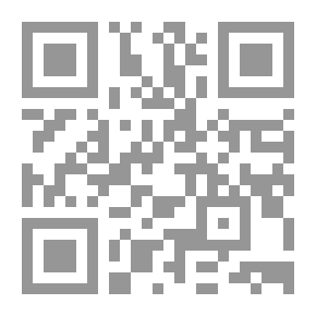 Qr Code النسر يهبط