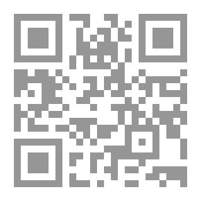 Qr Code النزعة الاجتماعية في الرواية السعودية