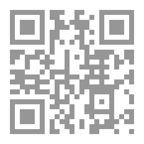 Qr Code تمهيد لتاريخ الفلسفة الاسلامية _ كلاسيكيات الفلسفة