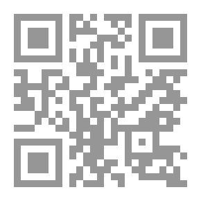 Qr Code The Workbook By Ibn Abi Shaybah, Part 4