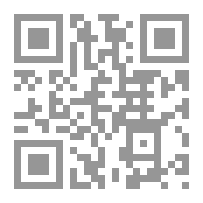 Qr Code Egypt Revolution: Challenge And Response