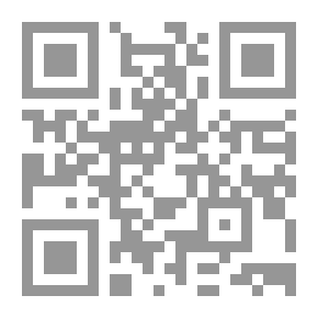 Qr Code الكشوف في الإعجاز القرآني وعلم الحروف