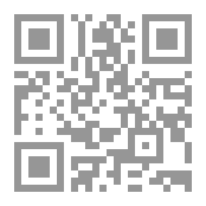 Qr Code أسطورة النسر في الخطاب الشعري المعاصرمن نص الأسطورة إلى أسطورة النص