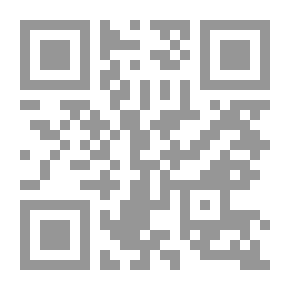Qr Code المحاكمات الجنائية