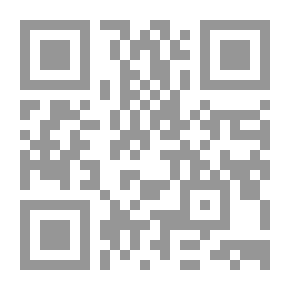 Qr Code Tamim Language - A Historical And Descriptive Study