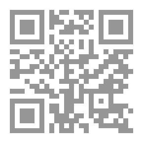 Qr Code Dictionnaire Scolaire De Poche