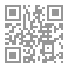 Qr Code من تراث اليازجي اللغوي