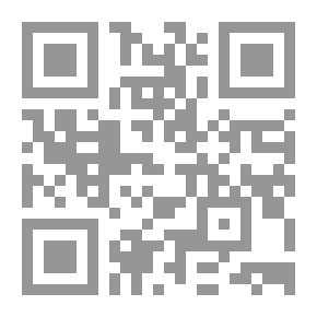 Qr Code مال جبال السكينة