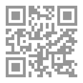Qr Code ميشيل عفلق: الكتابات الأولى مع دراسة جديدة لسيرة حياته