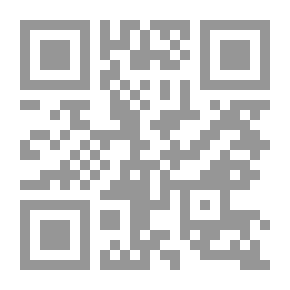Qr Code النظام القانونى لحرية التعبير `الصحافة والنشر`