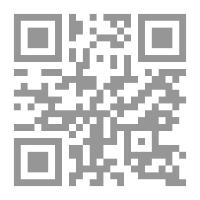 Qr Code منزل الأحلام