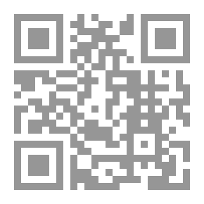 Qr Code منعرج اللوى