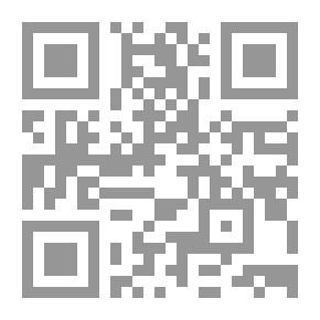 Qr Code Kabouters in het Bosch