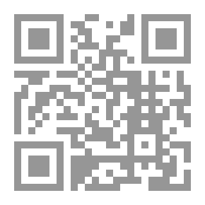 Qr Code الأمة القطب: نحو تأصيل منهاجى لمفهوم الأمة فى الإسلام