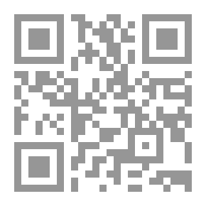 Qr Code قاموس الأضداد المدرسي