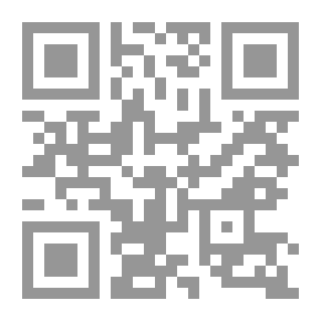 Qr Code أحبك يا أمي