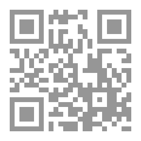 Qr Code قميص جينز