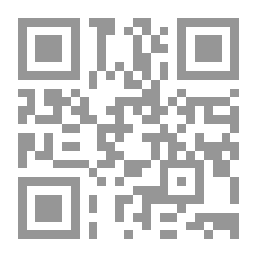 Qr Code قبس من حكايا