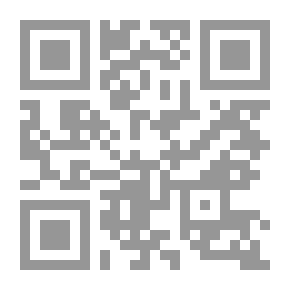 Qr Code لحظة الوضوح
