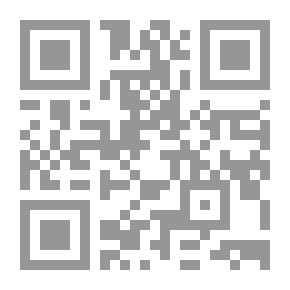 Qr Code سلسلة الكتاب الصغير (للأمل، للمتعة، للرفاهية، للعناية بنفسك)