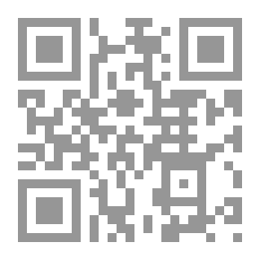 Qr Code Rhetorical Discourse Analysis; A Study In The Formation Of Concepts And Functions