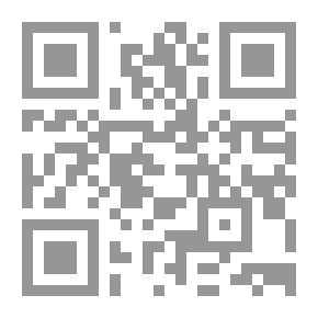 Qr Code أنظر انها نجومك