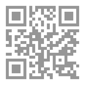 Qr Code Scouts Of Arab Books And Scientific Messages About Africa