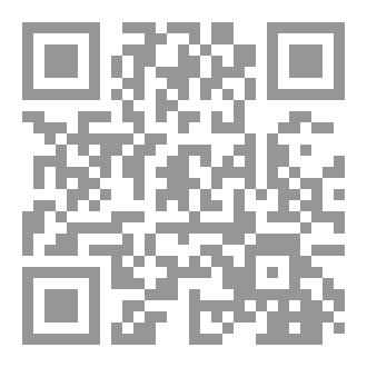 Qr Code عودة إلى ما أحن