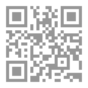 Qr Code إعلام الموقعين - الجزء الثاني