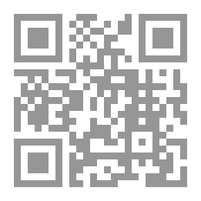 Qr Code الاتجاهات الحديثة فى جودة تعليم الخدمة الاجتماعية ` نماذج مصرية وعربية وعالمية `