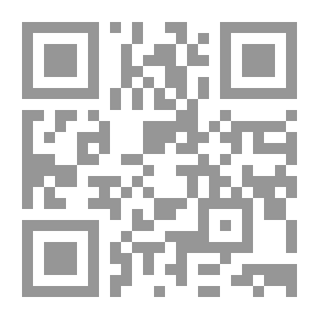 Qr Code English Grammar