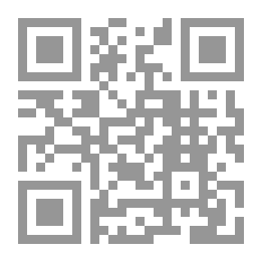 Qr Code دموع من وقت الرجوع