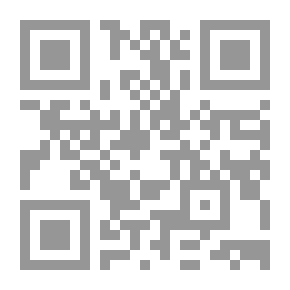 Qr Code نماذج من تربية الإنسان ـ دراسة تاريخية