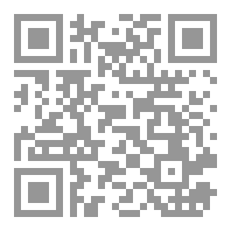 Qr Code مابعد النهاية-محطة مترو الأنفاق