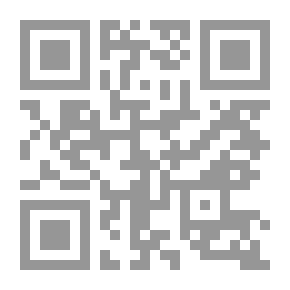 Qr Code Annan unelmavuodet