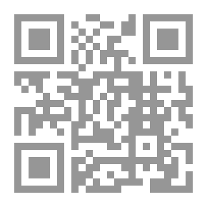 Qr Code روكامبول : سجن طولون ج 5