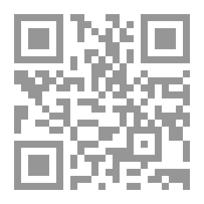 Qr Code خلاصة المنطق في ثوبها الجديد