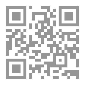Qr Code دليل التجارب في علم وظائف أعضاء الحيوان العملي ج2