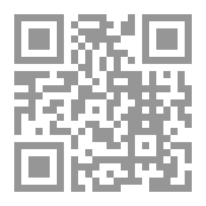 Qr Code جزائر القمر: سلسلة مواطن الشعوب الإسلامية في إفريقية (12)