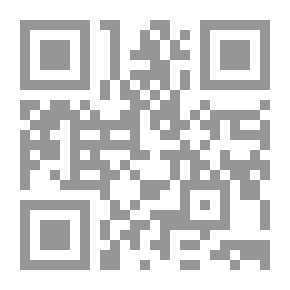 Qr Code Contemporary Egypt Issue 136