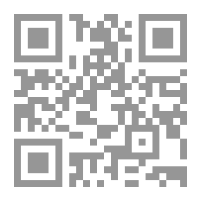 Qr Code Introduction To Philosophical Principles