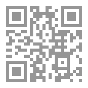 Qr Code نظرية الموضع في كتاب سيبويه