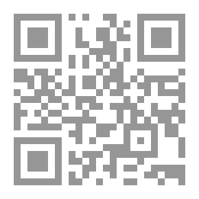 Qr Code تركتك لله