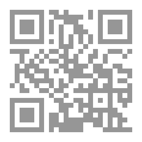 Qr Code التغليب في القرآن الكريم