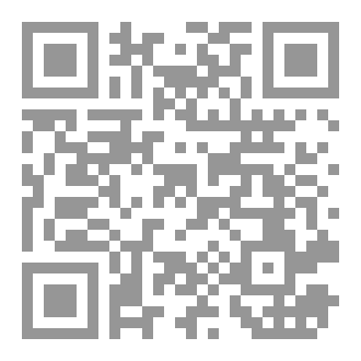 Qr Code عبارات ذكرت فيها مصر
